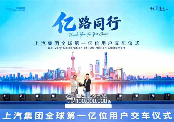 黄浦江畔的晚风，吹过七十载的匠心