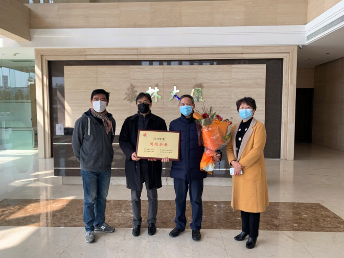 1583476340285050VQB5.png 1583476340285050VQB5.png