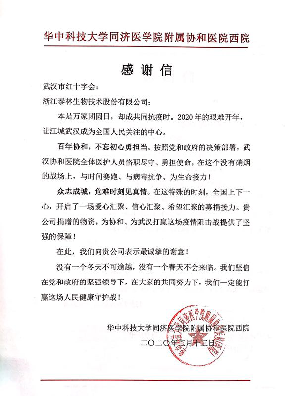 1584429632564089fQfH.png 图片1.png