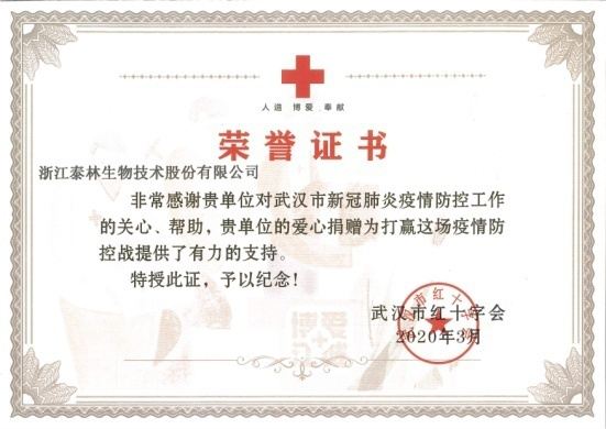 1589446825182756kTIW.png 图片3.png