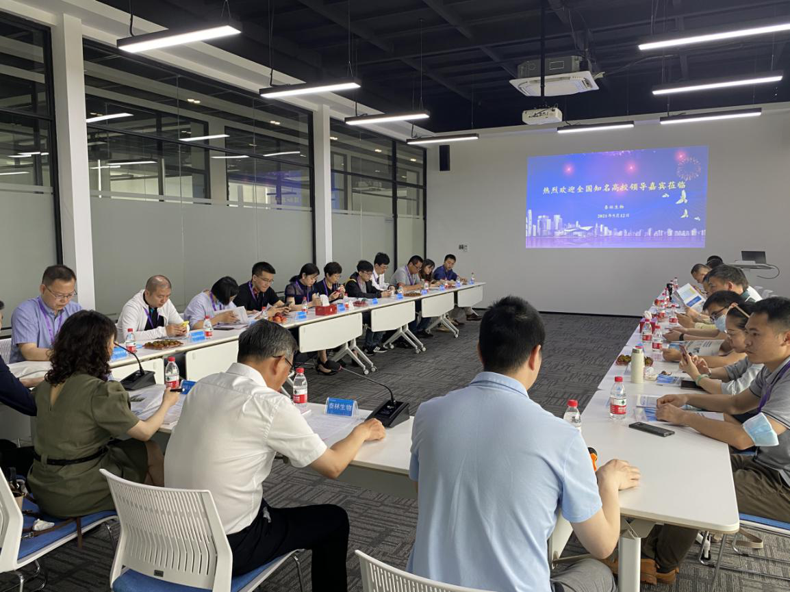 1620872288509453ENEp.png 1620872288509453ENEp.png