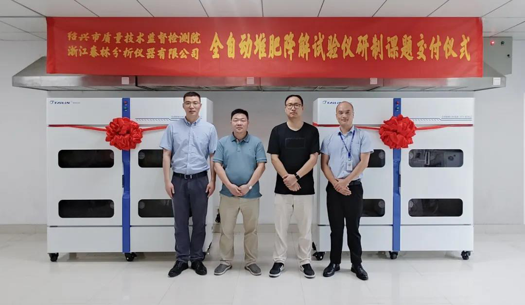 16281417466304219nAC.png 16281417466304219nAC.png