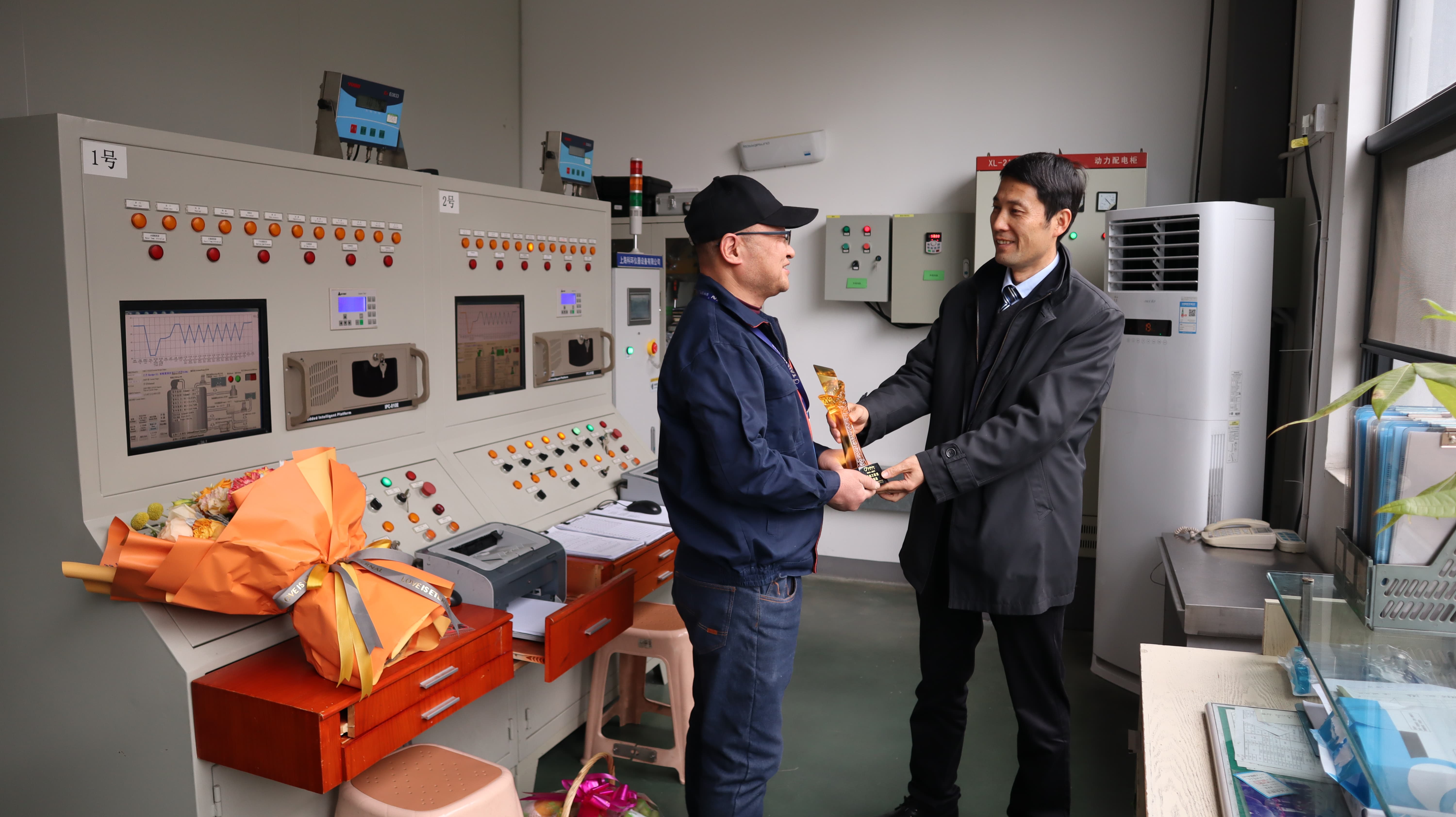 1642649479410284N977.jpg 1642649479410284N977.jpg