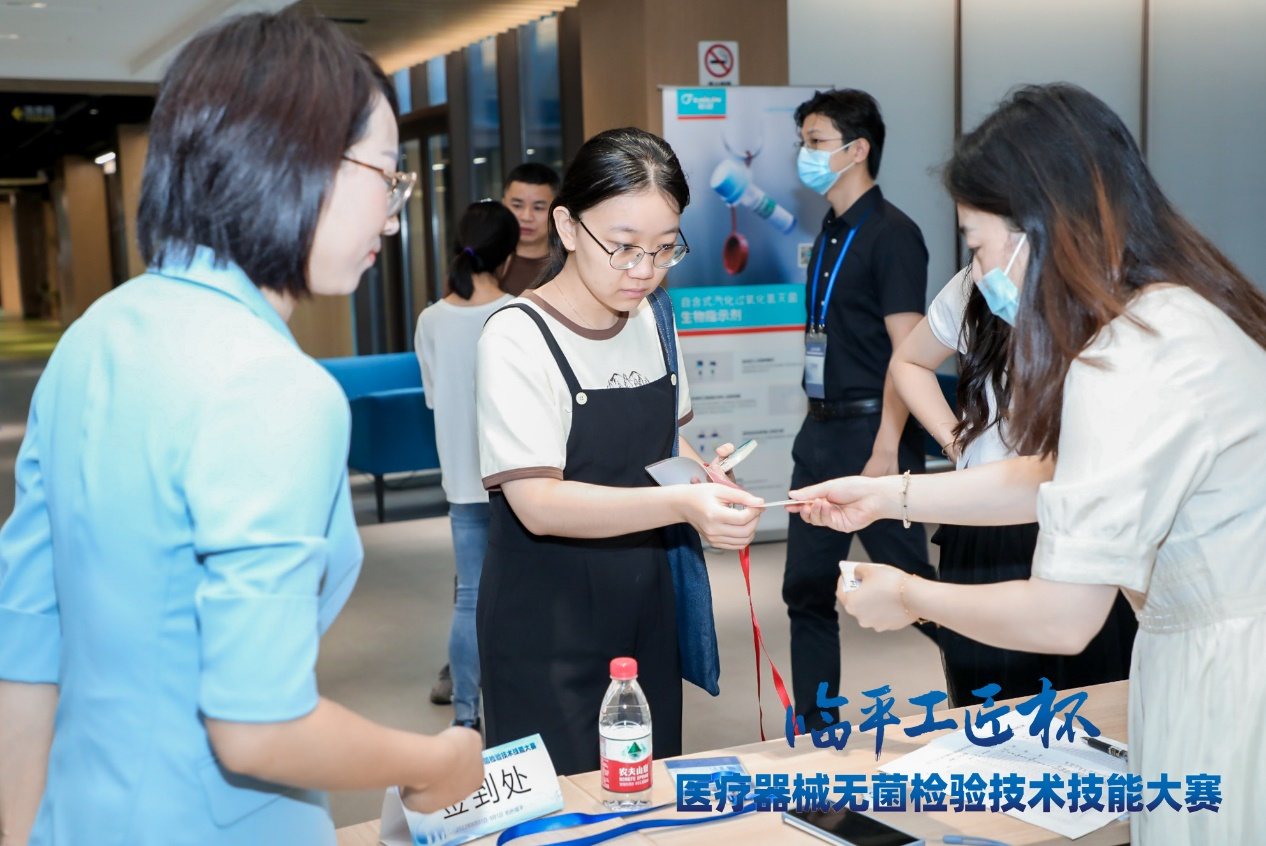 1662000550469463hPZc.png 动图.png